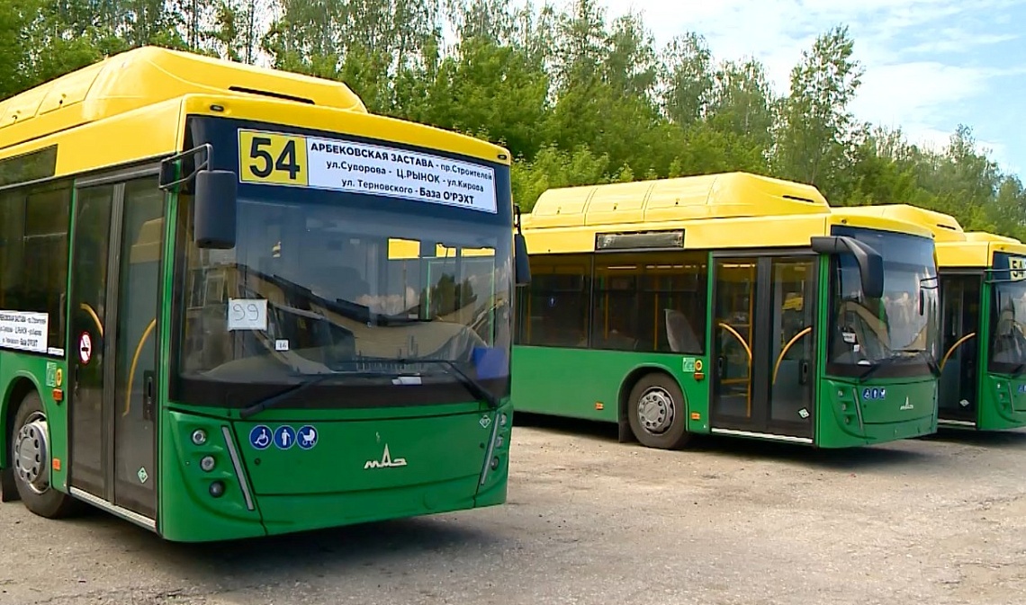 В июне на дороги Пензы выйдут 60 новых автобусов